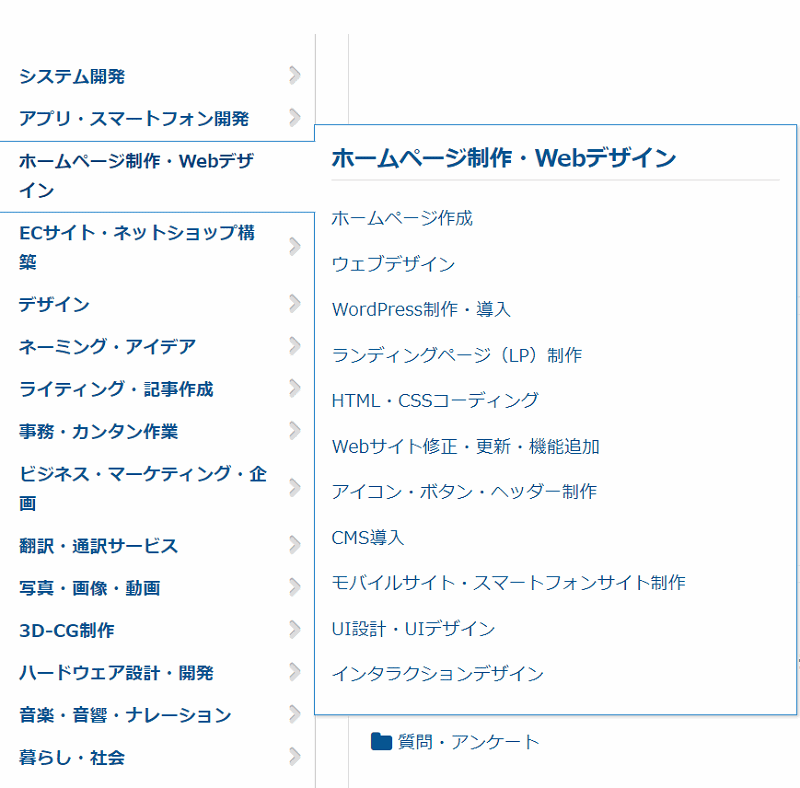 プログラミング・デザインのどちらかに特化したほうが強い